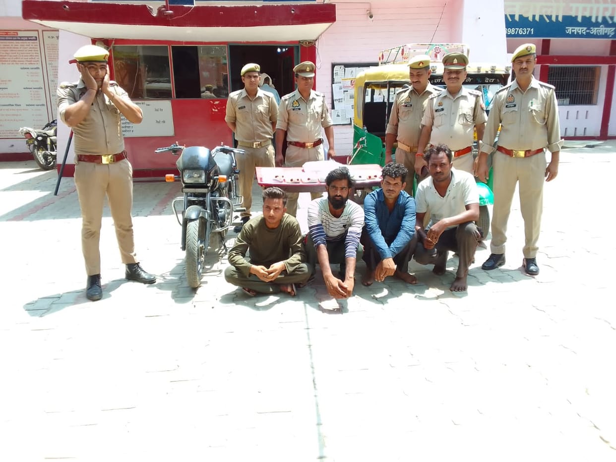 Two incidents of robbery revealed, four arrested