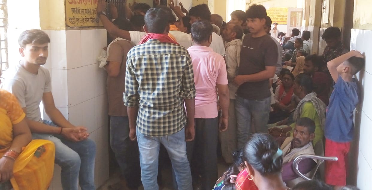 Thyroid testing stopped in medical college