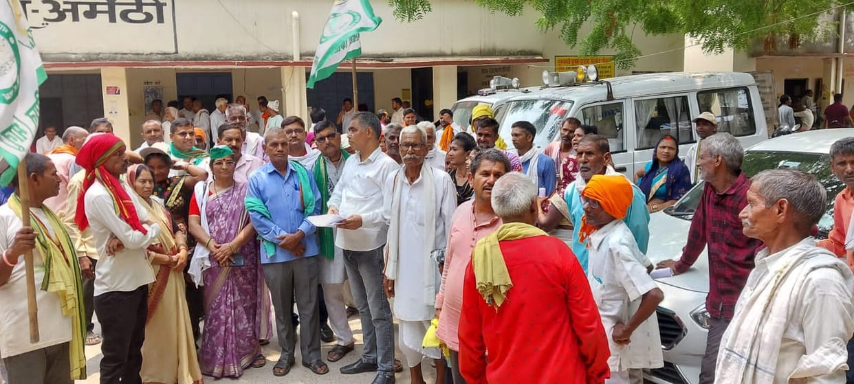 BKU workers demonstrated