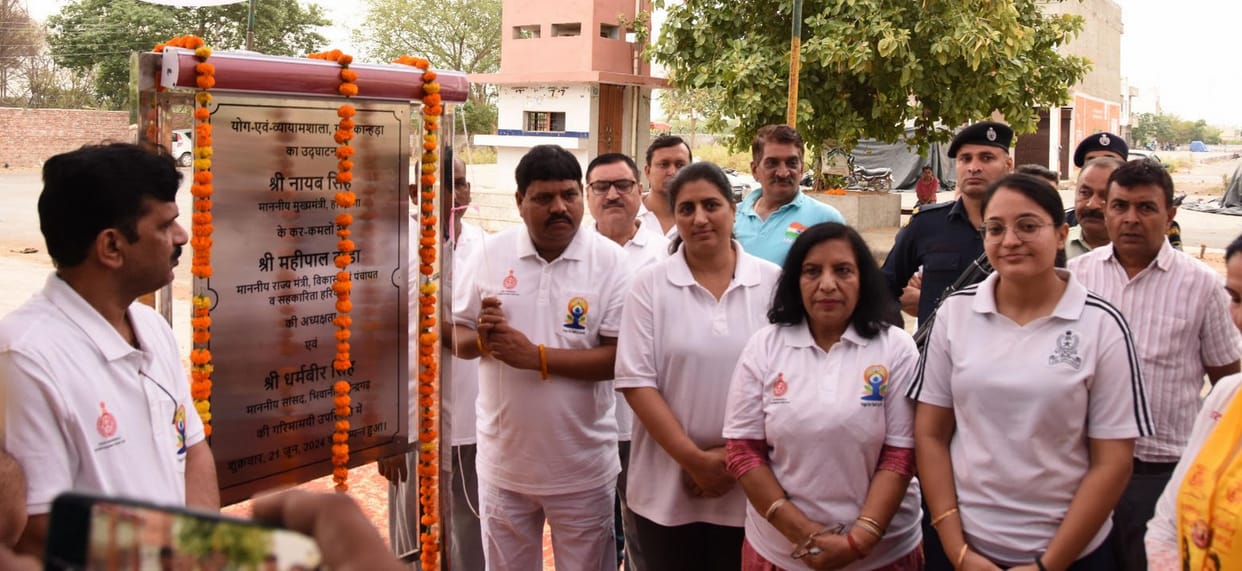 Inaugurated a yoga school, laid the foundation stone of two