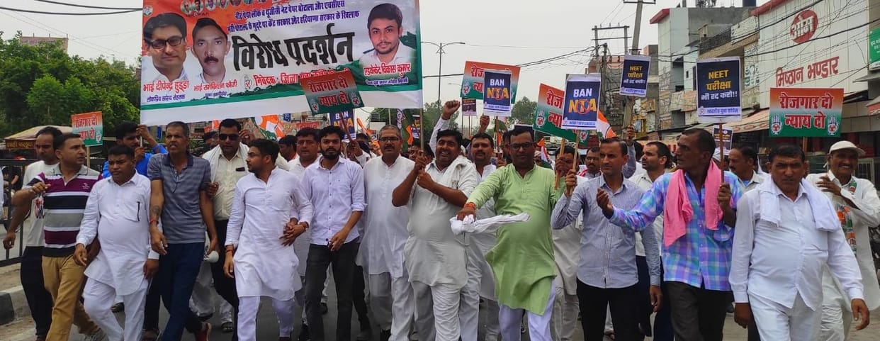 Youth Congress took out a procession in Bhiwani city