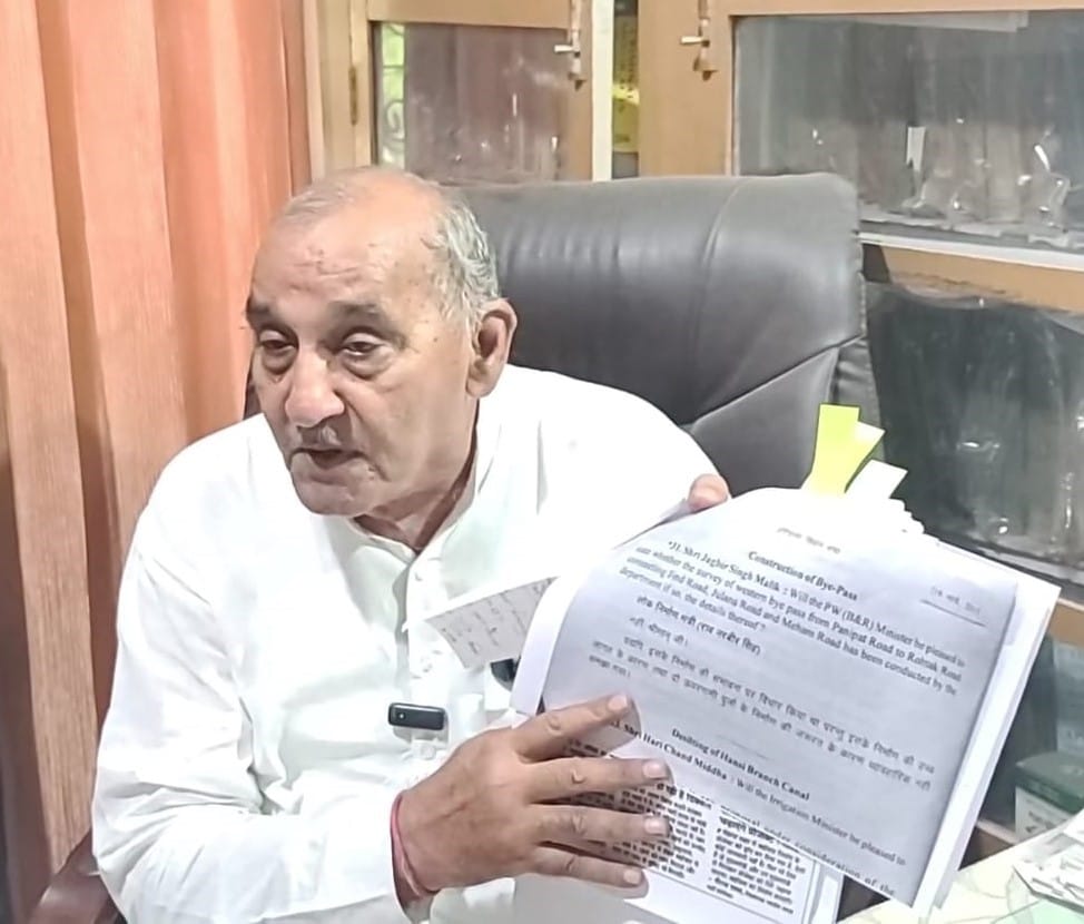 CM showed false dream of making Gohana a district: Jagbir