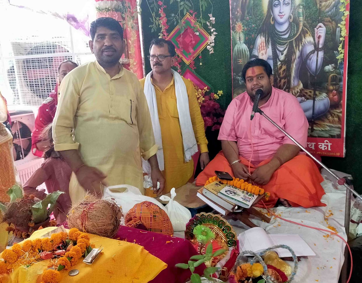 Shri Krishna-Rukmini marriage story narrated in the story, devotees showered flowers