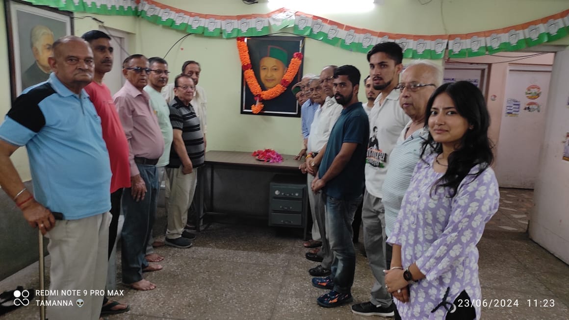 congress remember vorbhadra singh on their jaynti