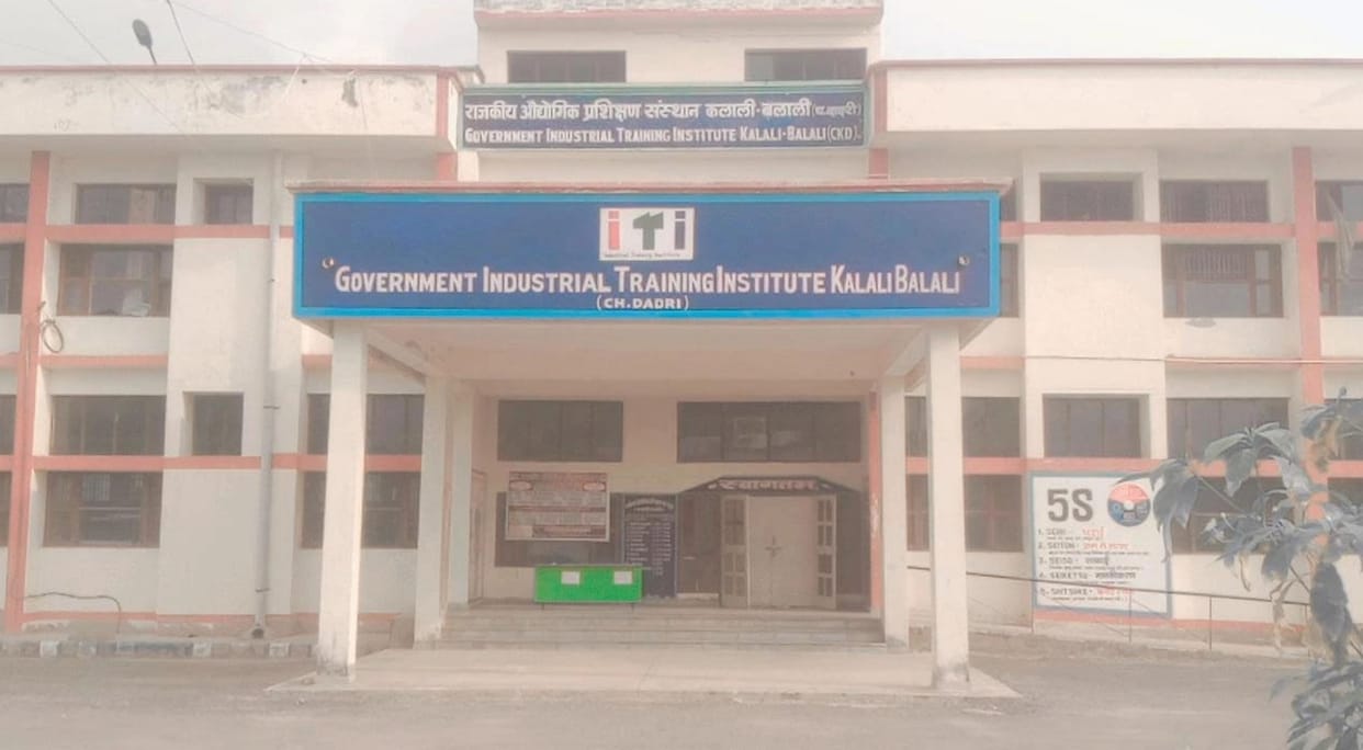 Two new trades in Kalali-Balali ITI