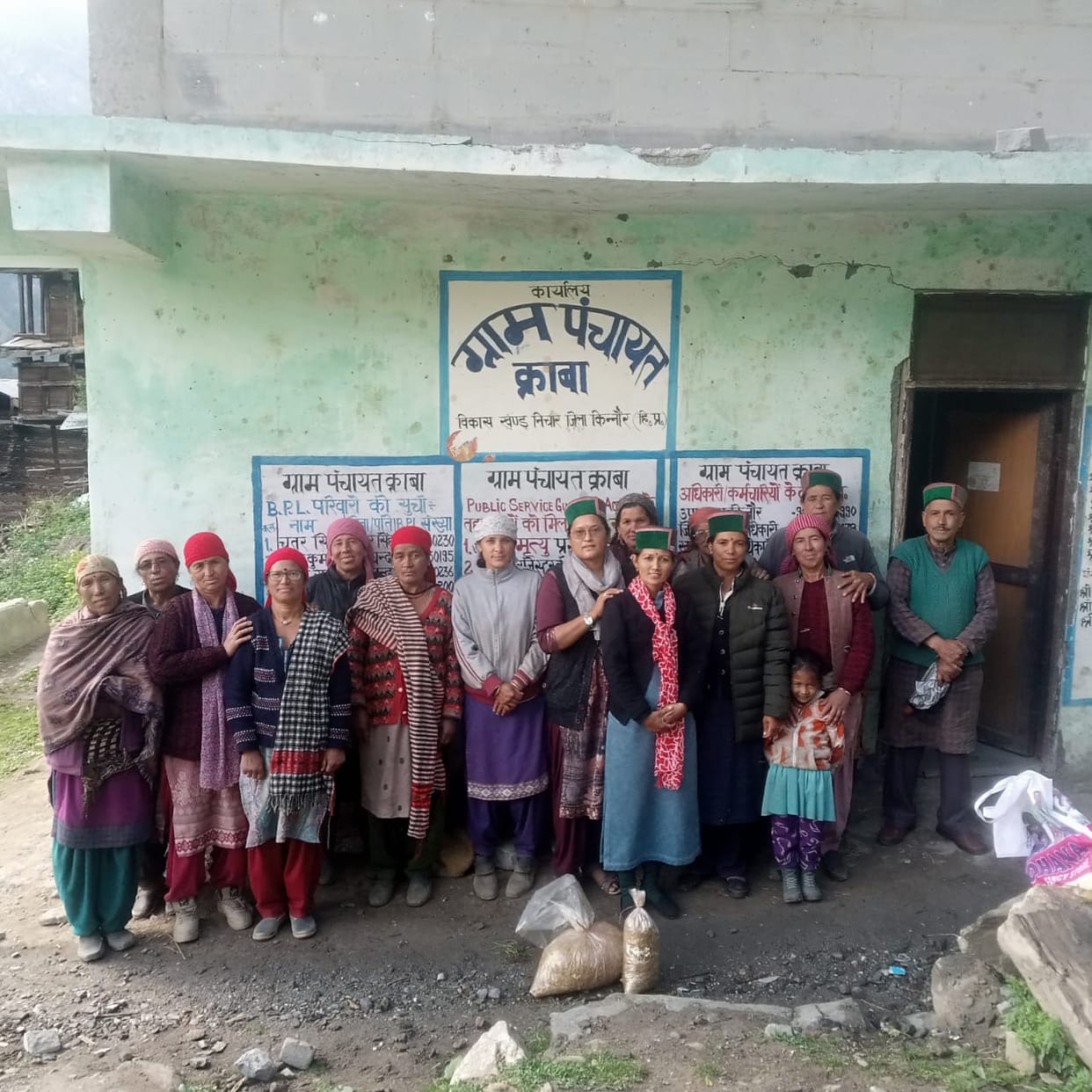 One day Dingri training camp organized in Kraba village