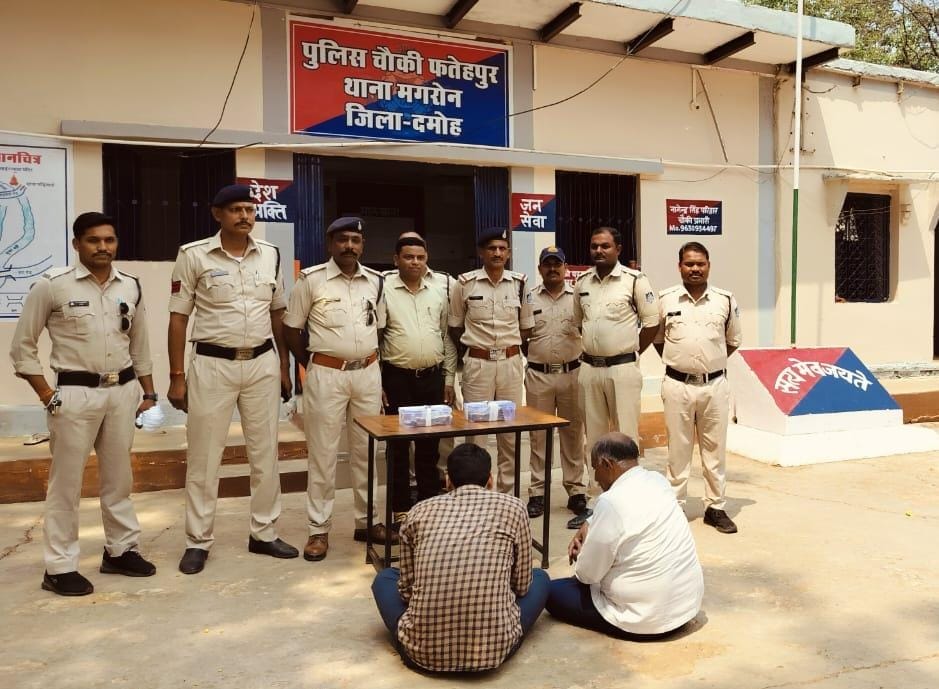 Damoh News Accused from Rajasthan, who cheated the Mahant of Ajab Dham temple, arrested from Tikamgarh