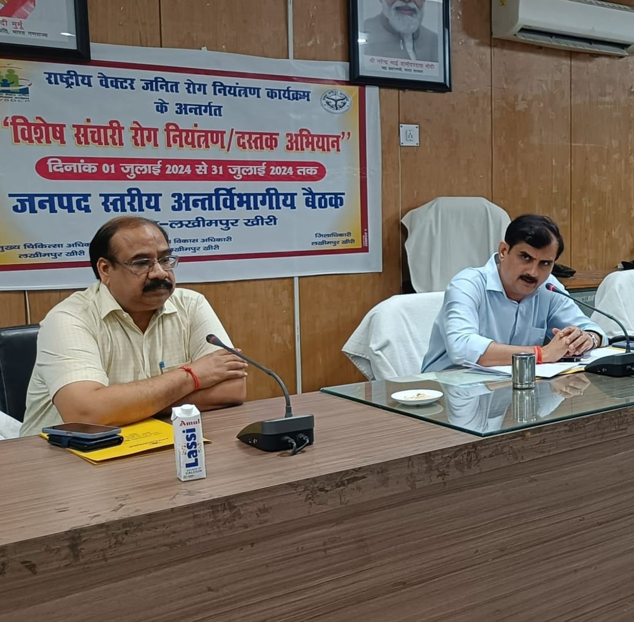 Communicable disease control campaign will run from 1st to 31st July