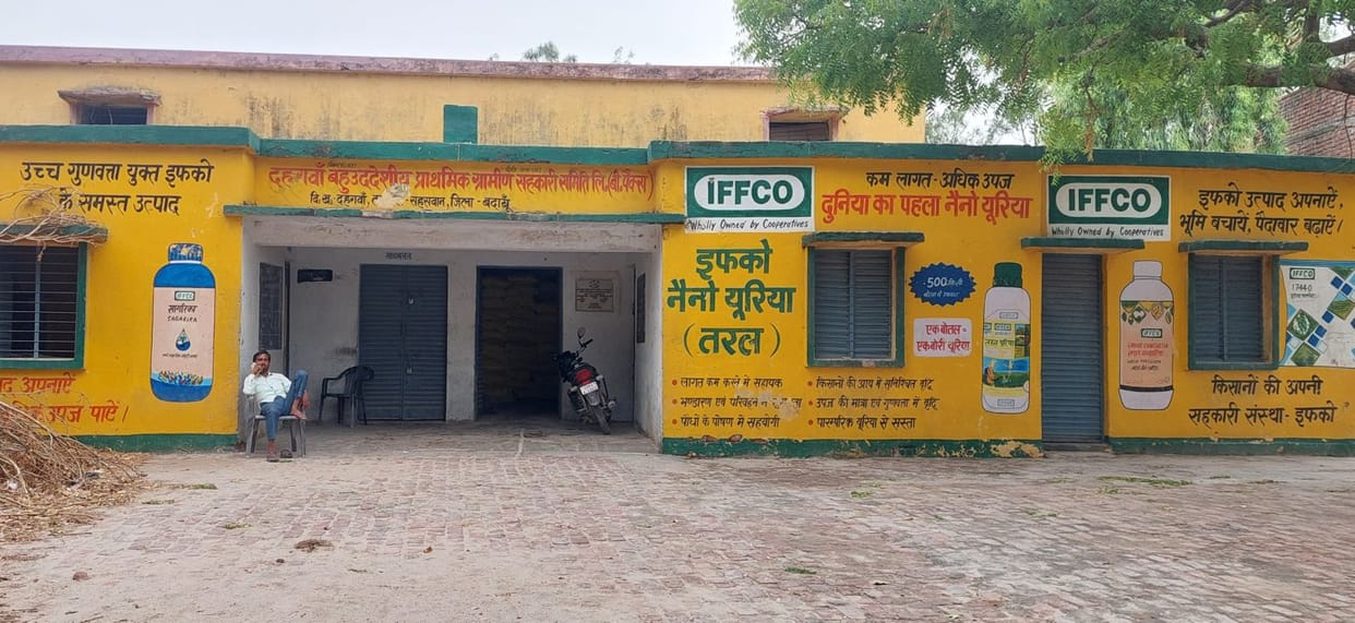 The dream of getting generic medicines from committees remained unfulfilled