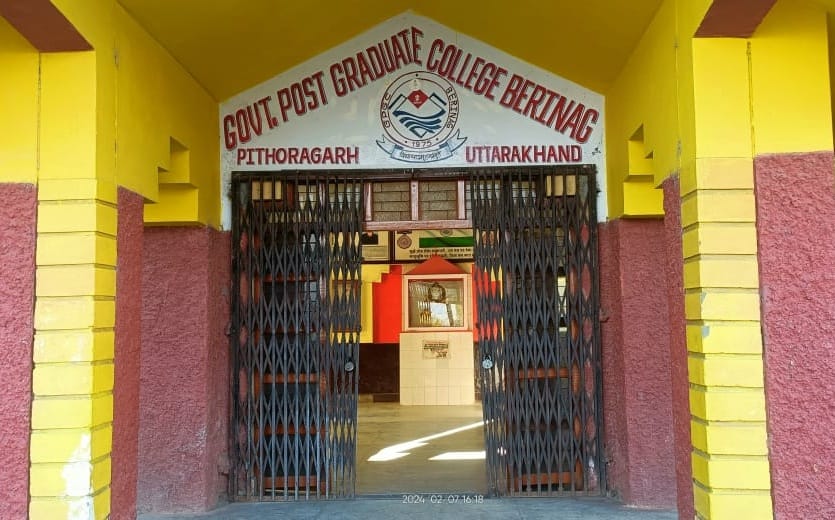 Bedinag College got B plus grade