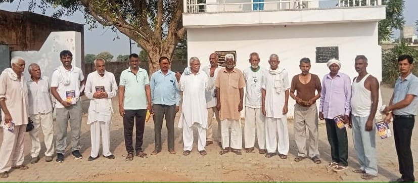 Demand raised to establish Industrial Model Township, IMT