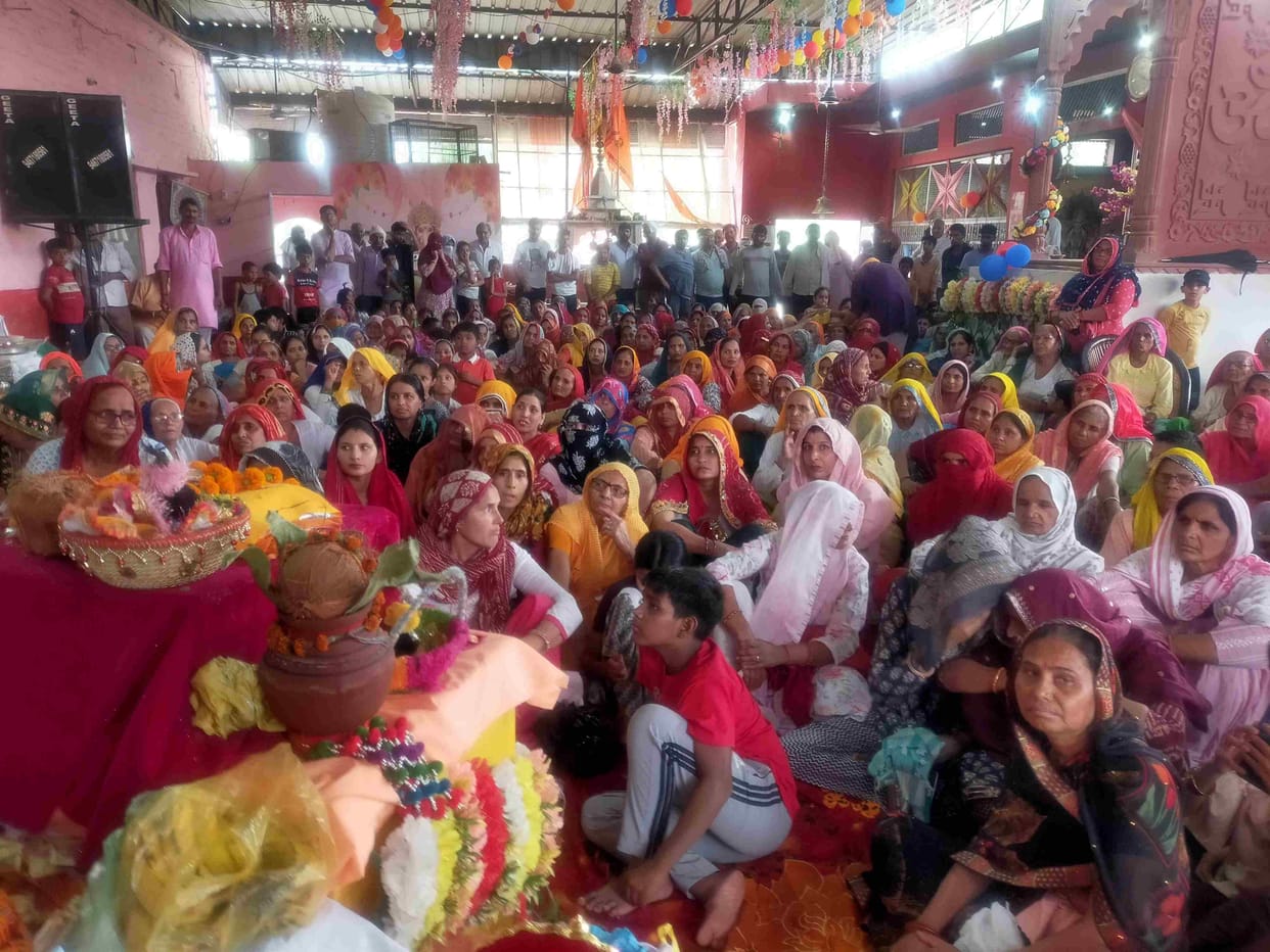 Srimad Bhagwat Katha ends with Havan and Bhandara.