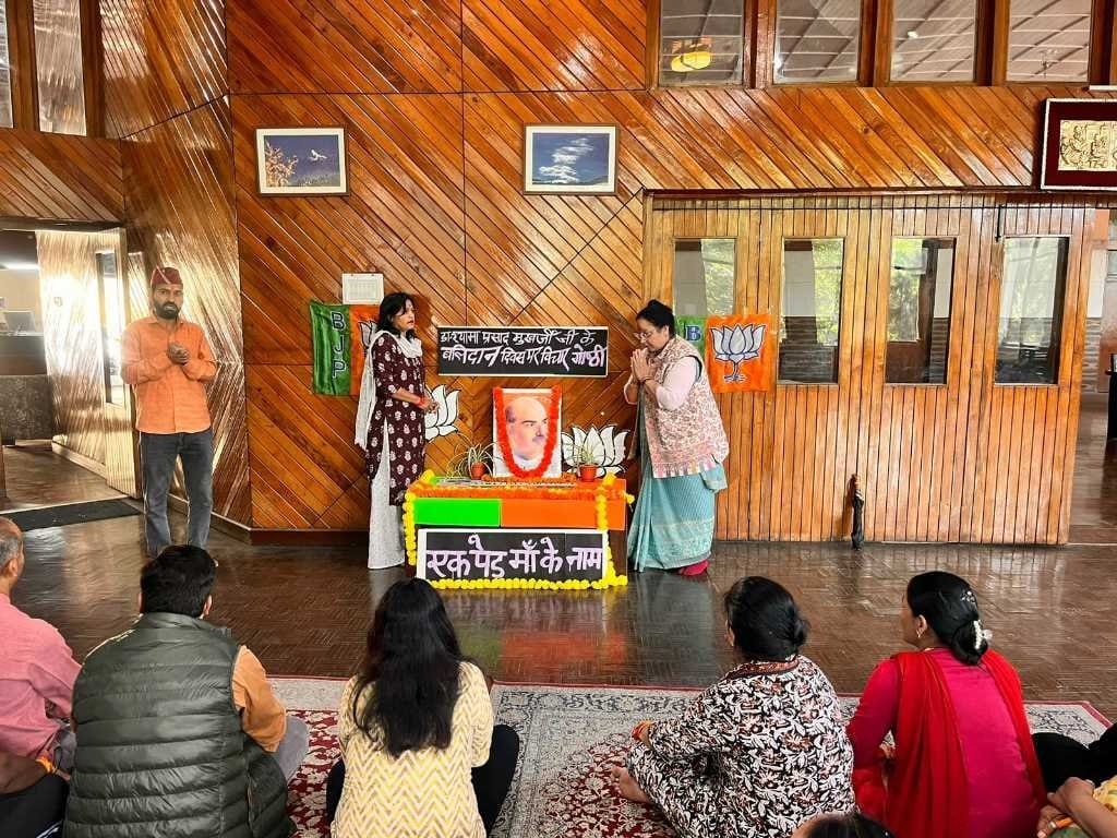 Dr. Mukherjee's death anniversary celebrated as Martyrdom Day