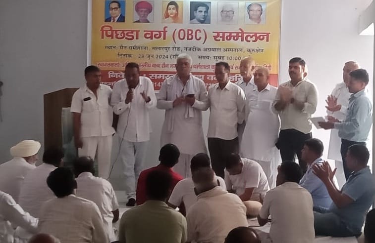 People of backward class society raised their voice in support of their demands.