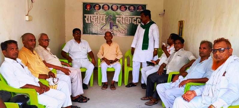 RLD workers conference will be held in August
