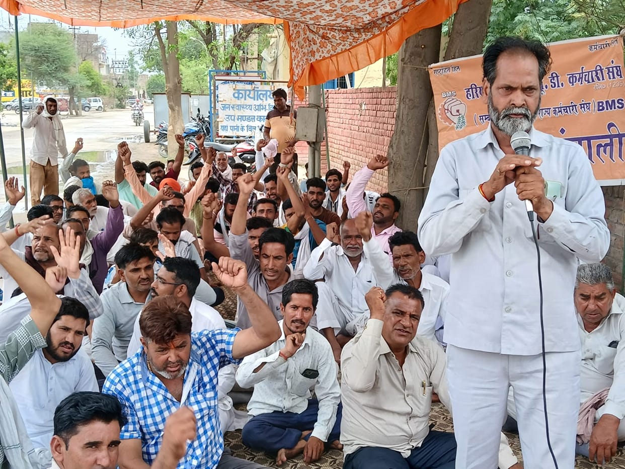 PWD Employees Union's protest postponed