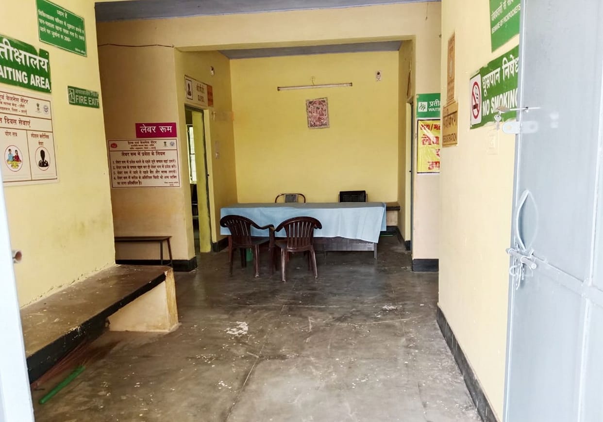 In Usihat, the ward boy saw the patients, while in Jarifnagar, the lab technician saw the patients