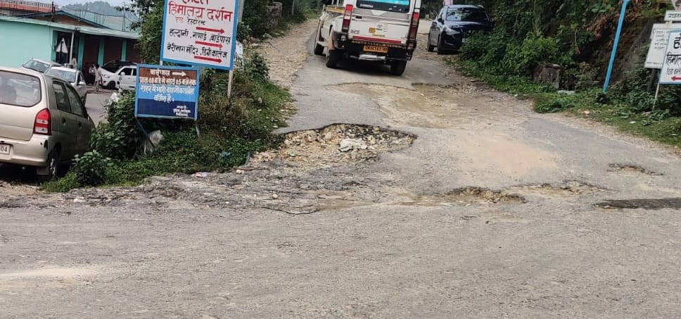 The first rain exposed the claims of the municipality