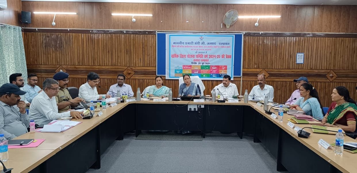 Development work will be done in Champawat district with Rs 58 crores.