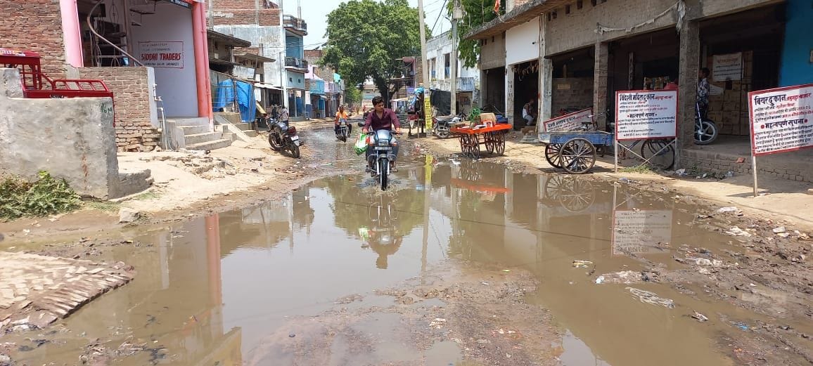 Difficulty in rains will increase due to poor sanitation system in rural areas