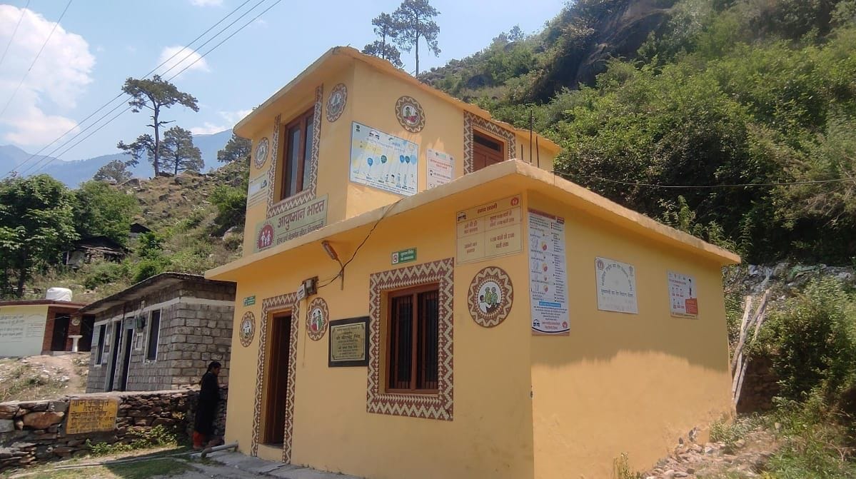 PHC Nigulsari, Kinnaur, Reckong Peo