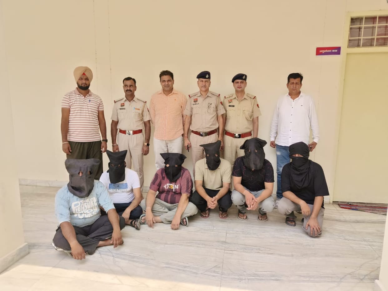 Court sent 6 accused cricket bookies on remand for 5 days