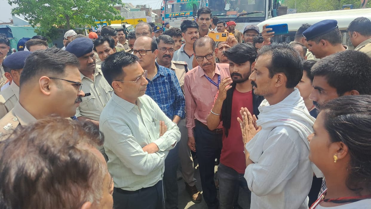 In the Bansa triple murder case, family members blocked Damoh Sagar State Highway