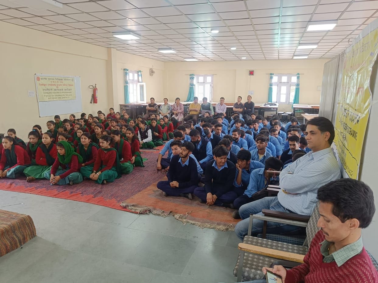 Consumer Awareness Program at Reckong Peo ITI