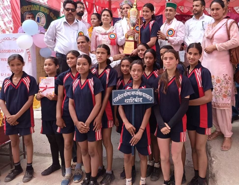 Kharahal in Kho-Kho, Kais winner in Volleyball