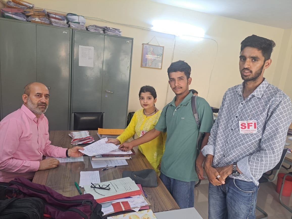 SFI Unit Rampur, Rampur College