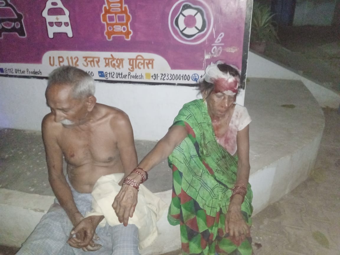 Drunk villager beats elderly couple