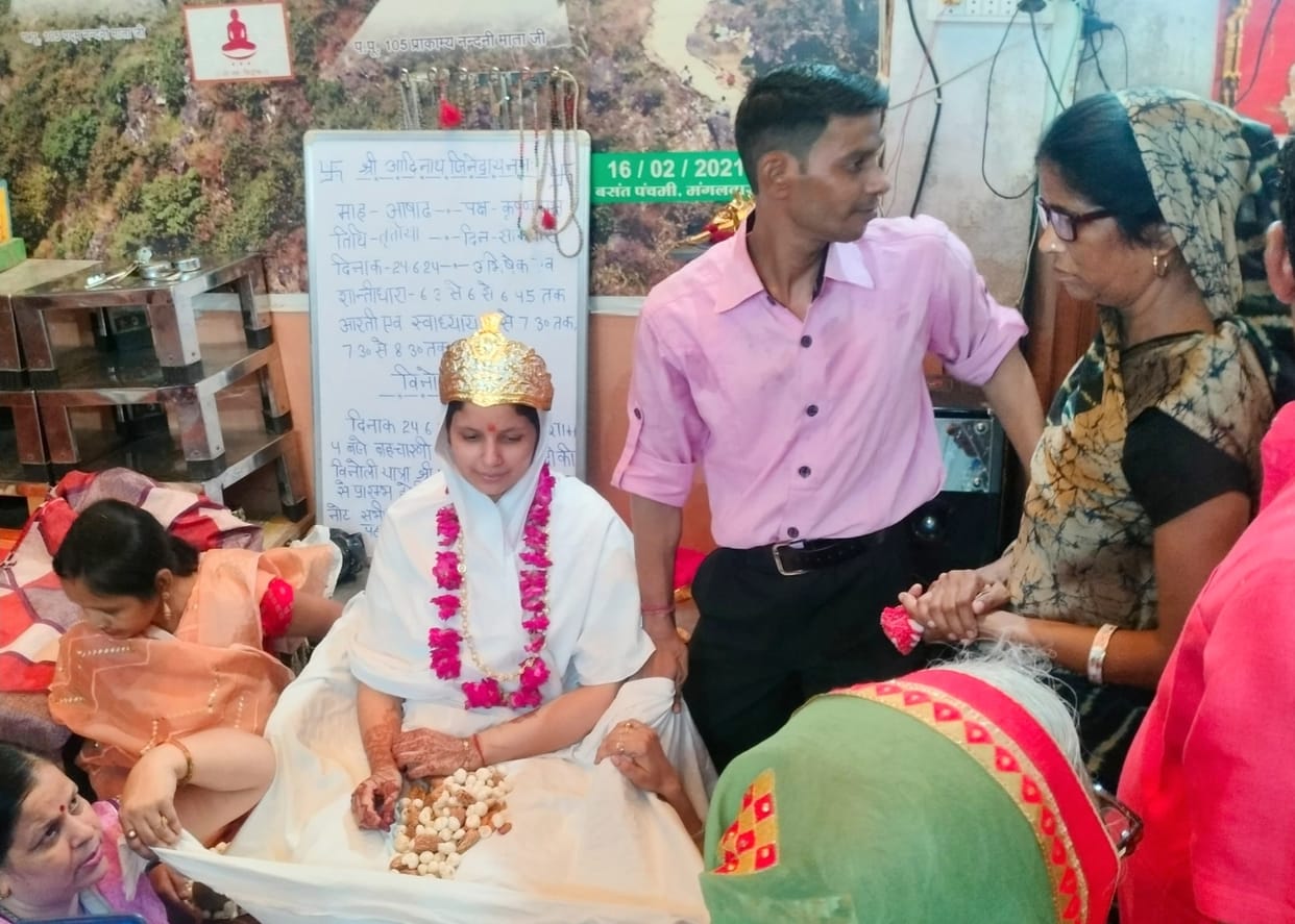 Mehendi and turmeric ceremony of the convocation, Bindauli Yatra taken out