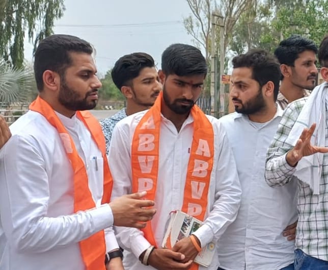 ABVP expressed anger against fee increase