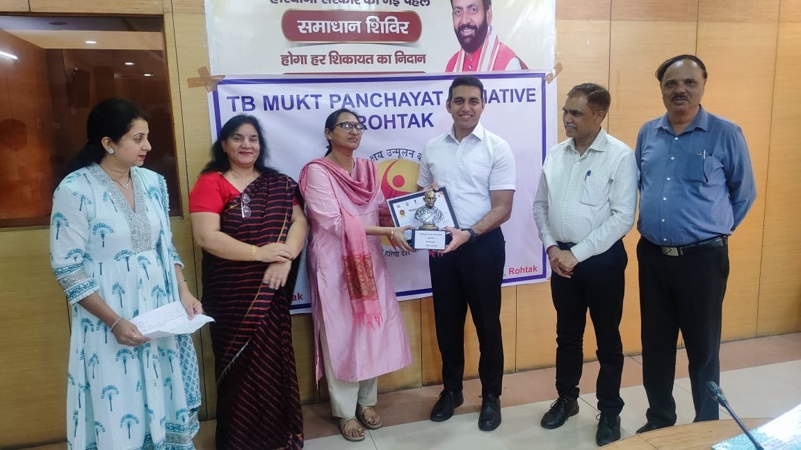 District will be TB free by 2025, 7 gram panchayats honored