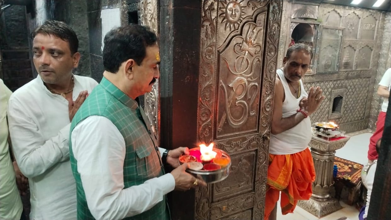 Baba Mahakal Temple Former Home Minister Narottam Mishra came to Ujjain to seek blessings of Baba Mahakal