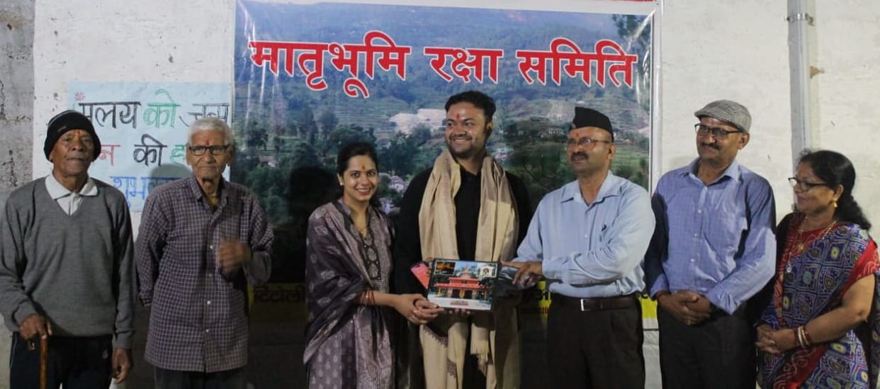 Celebrated the foundation day of Titoli village by cutting a cake