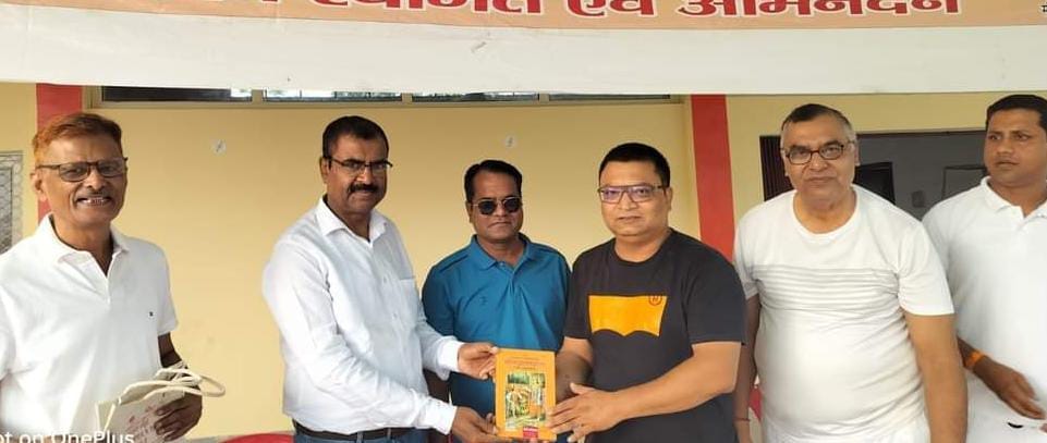 Pilibhit's environment is very suitable for life: Manish