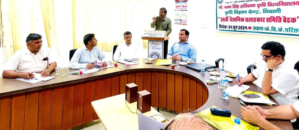 Scientific Advisory Committee Meeting