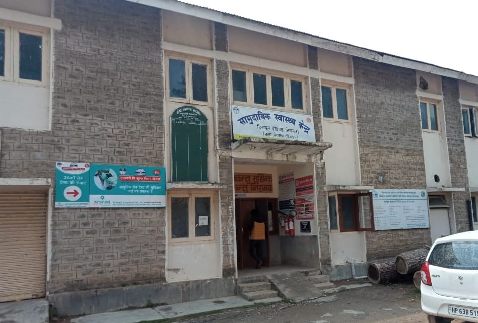 Rohru Community Health Centre, Shimla, Health Department