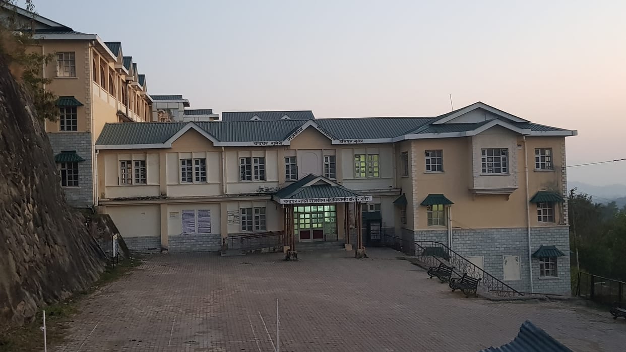 There is no one to teach English and Hindi in Haripur College