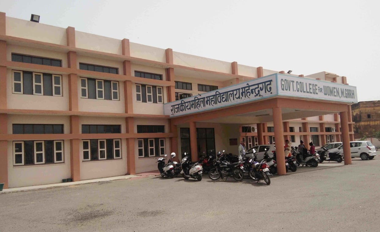 Now the college will get the opportunity to apply online for five days