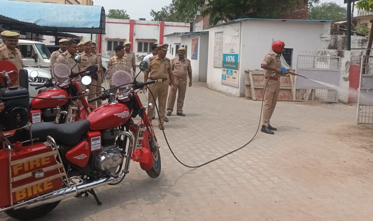 It will be easier to control fire with fire bullet bike