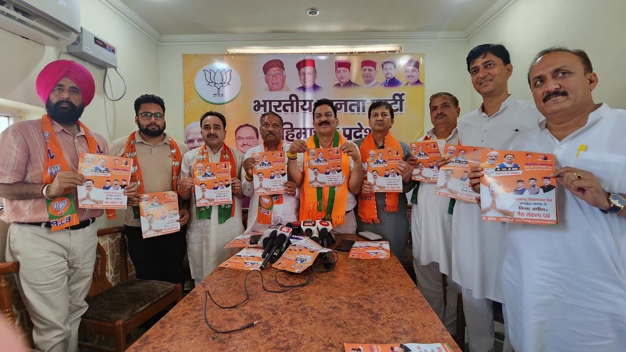 BJP put resolution letter among the public in Nalagarh