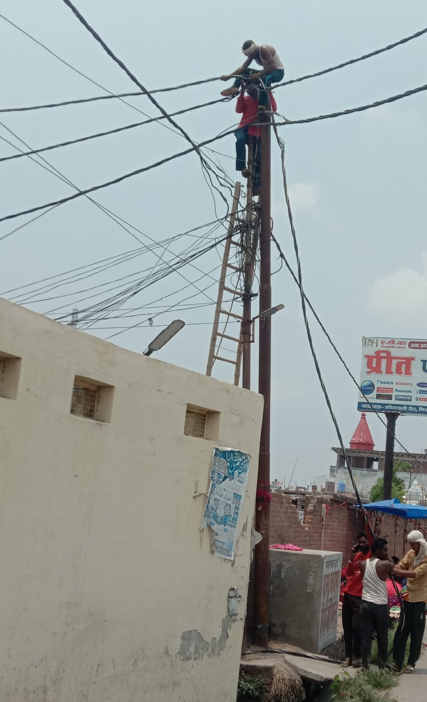 Due to cable replacement, electricity remained suspended in many areas of Puranpur for the whole day