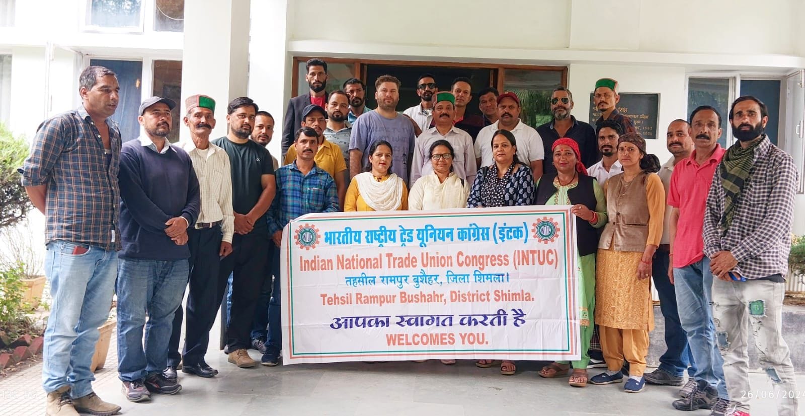 INTUC meeting in Rampur, discussion regarding expansion of the organization, Rampur Bushahr