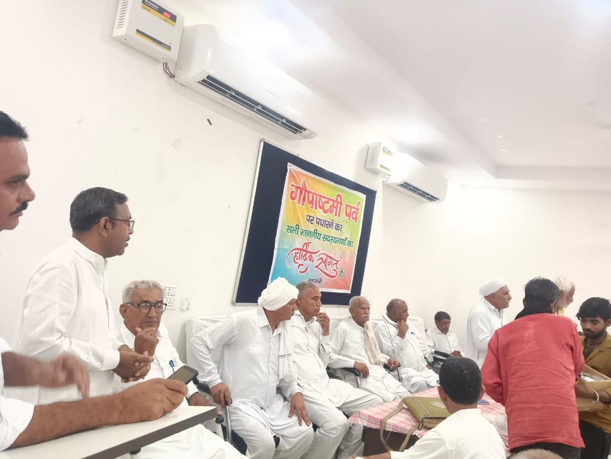 Grant of Rs 50 per day received for cattle fodder