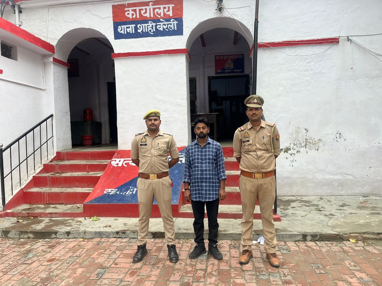 Kingpin arrested in the name of getting fake job in railways