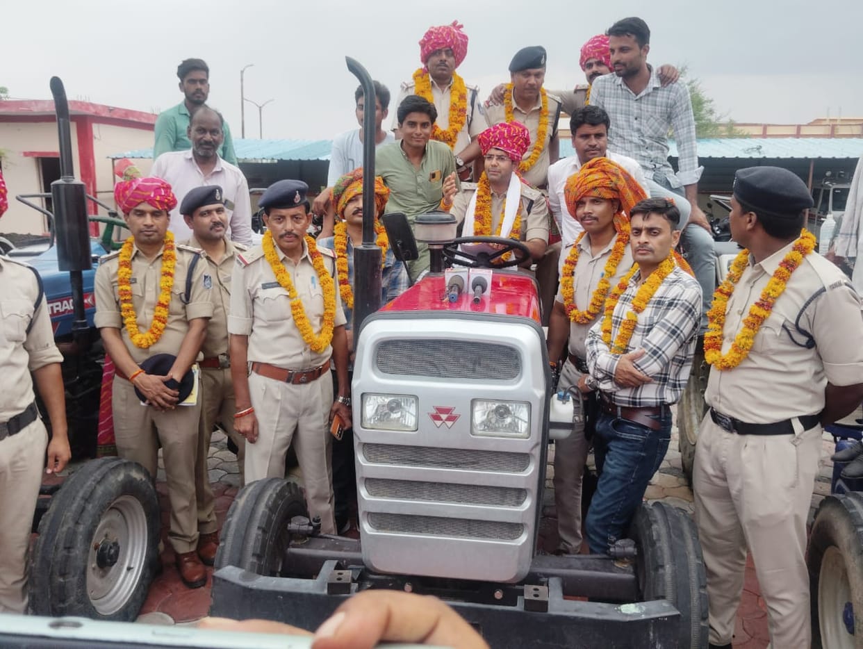 Rajgarh Tractors were stolen and sold in four different states police found them from there too