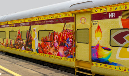 Gaurav Bharat train left from Gorakhpur in the morning, will return on July 11 news in hindi