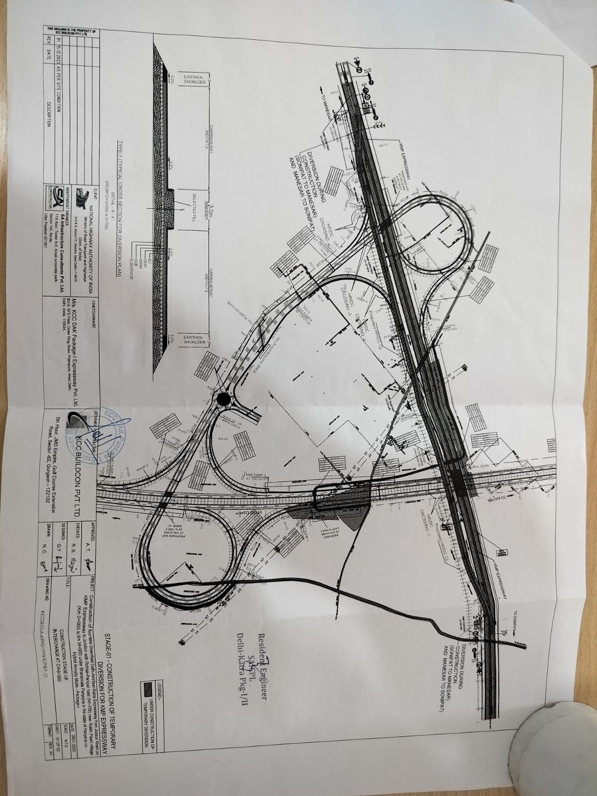 Construction of flyover to connect Katra Highway